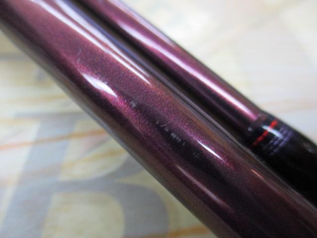 ハートランドリベラリスト 863M+RSB-23