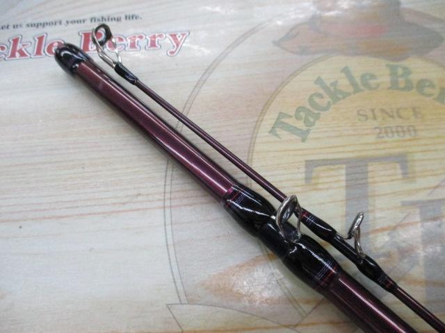 ハートランドリベラリスト 863M+RSB-23｜＠ベリーネット 日本最大新品