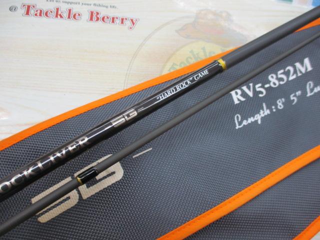 ロックライバー5G RV5-852M