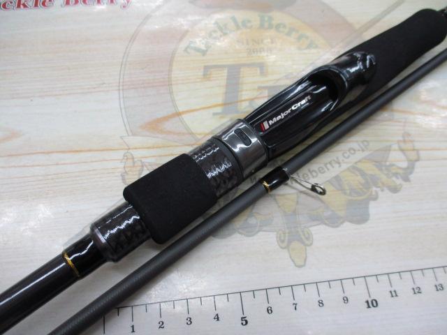 ロックライバー5G RV5-852M