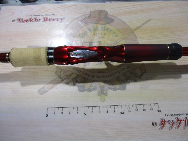 18ワールドシャウラ1702R-2