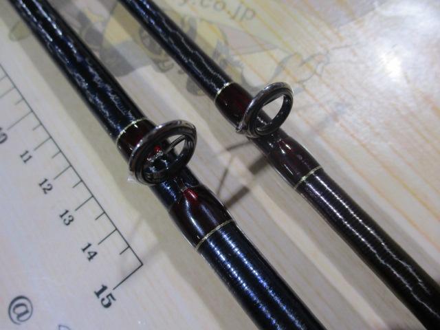 18ワールドシャウラ1702R-2