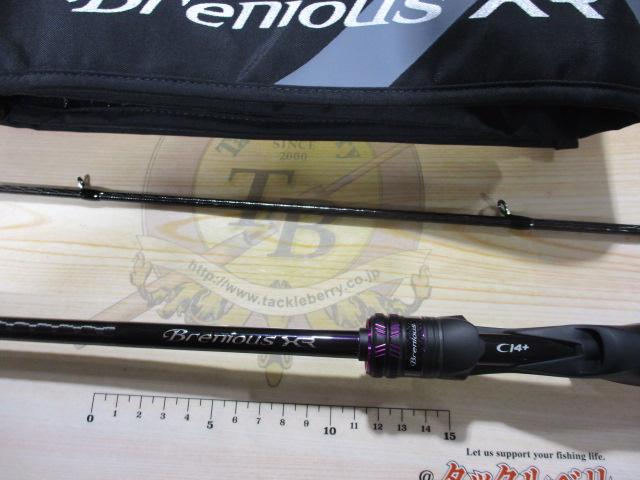 25ブレニアスXR B76ML-S｜＠ベリーネット 日本最大新品中古釣具
