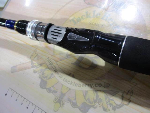 瀬戸内メバルSP 360IL