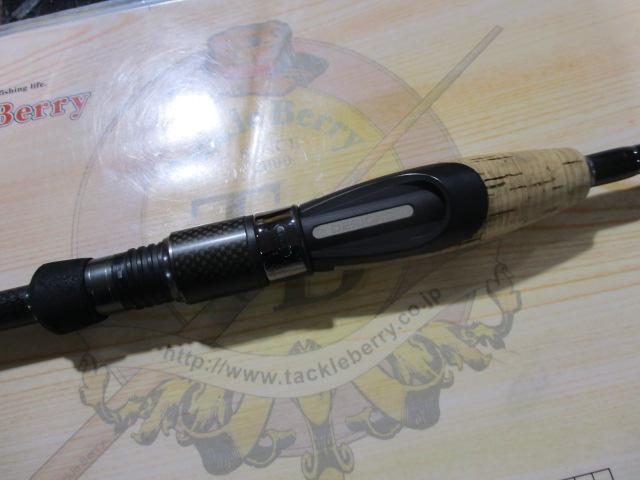 レーベン DL-SJ67LRST-3S