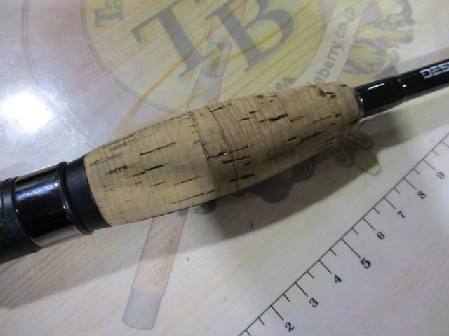 レーベン DL-SJ67LRST-3S