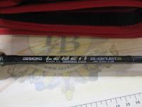 レーベン DL-SJ67LRST-3S