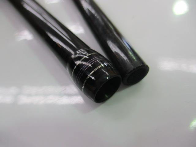 ハートランド HL722MRB-20