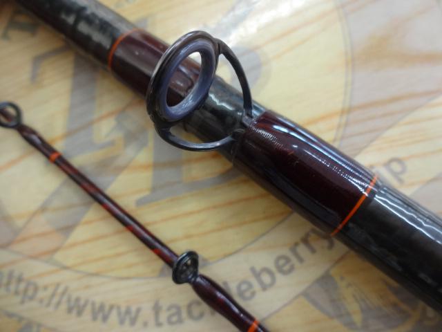 パワーループ舷海 30-210