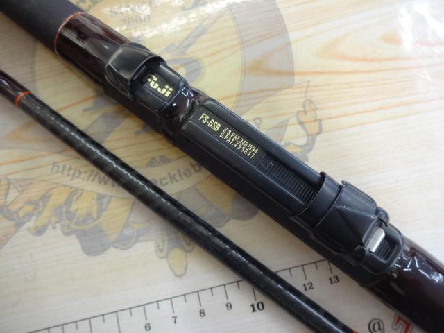 パワーループ舷海 30-210