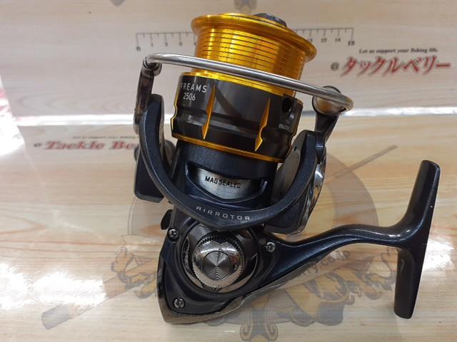 15フリームス 2506