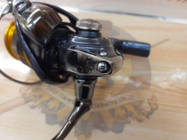 15フリームス 2506