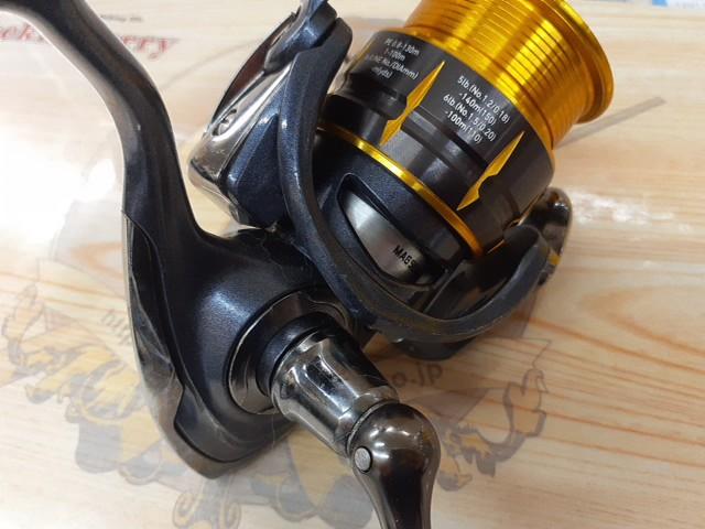 15フリームス 2506