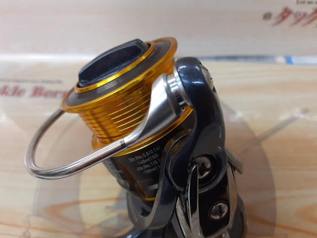 15フリームス 2004H