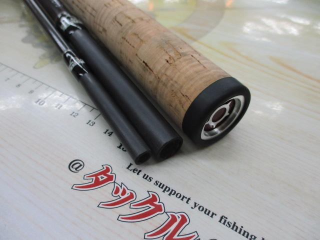 ビームス リプラウト 9.0M+