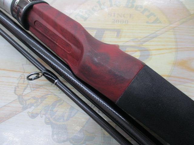 ビームス ローワー 8.6L