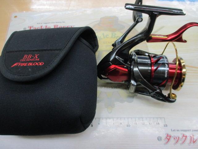 24BB-Xテクニウムファイアブラッド C3000DXXG SL