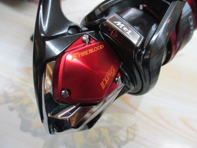 24BB-Xテクニウムファイアブラッド C3000DXXG SL