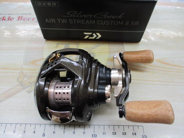 シルバークリーク AIR TW ストリームカスタム 8.5R｜＠ベリーネット