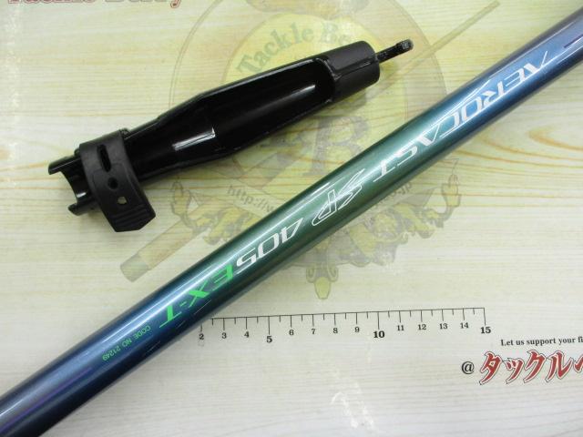エアロキャストSP405EX-T