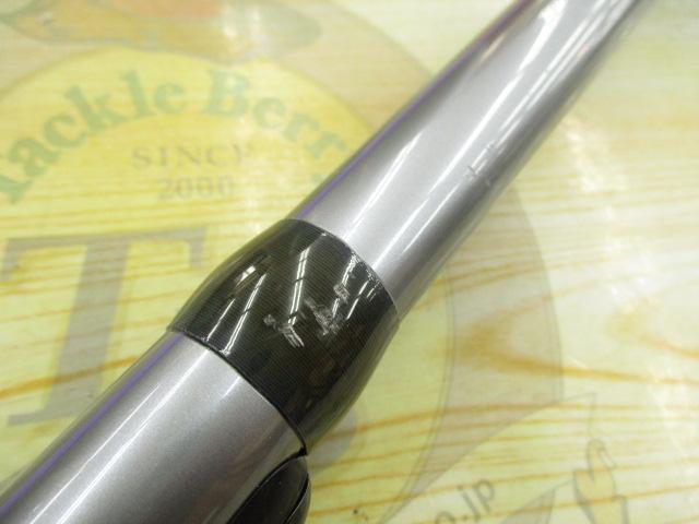 エアロキャストSP405EX-T