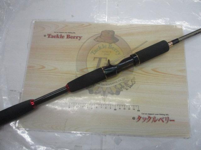 テムジン TMJC-68H(EVA)