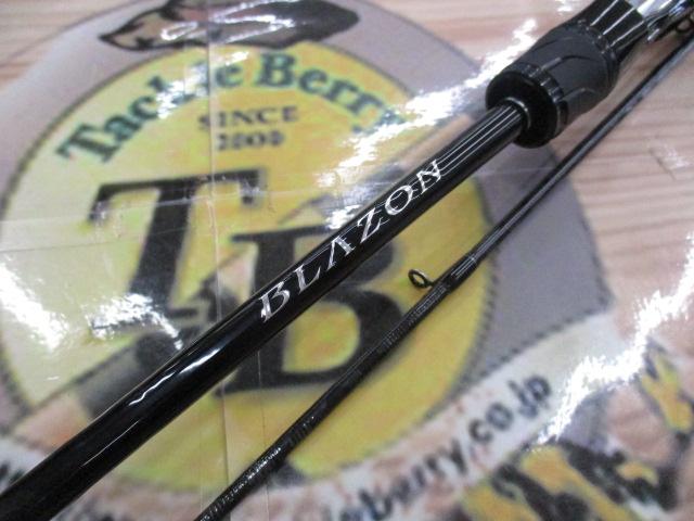 ブレイゾン C68L-2・BF ダイワ ブレイゾン C68L-2・BF を買ったぞ。 | Bass Report