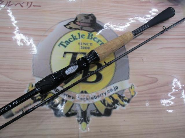 ブレイゾン C68L-2・BF｜＠ベリーネット 日本最大新品中古釣具WEBショップ