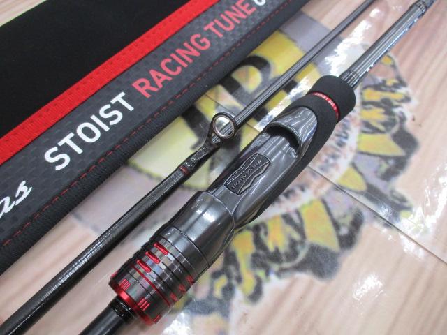 エメラルダスストイストRT 84M｜＠ベリーネット 日本最大新品中古釣具