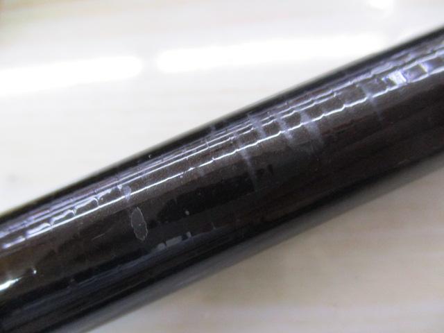 CWPM峰風抜 中硬硬90