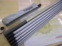 VS銀影競技プロ F中硬硬95