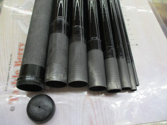 ベーシック鮎ハード90