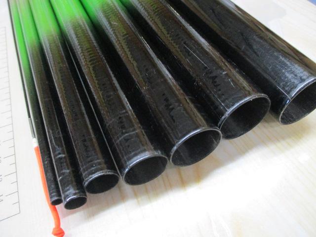 ベーシック鮎ハード90