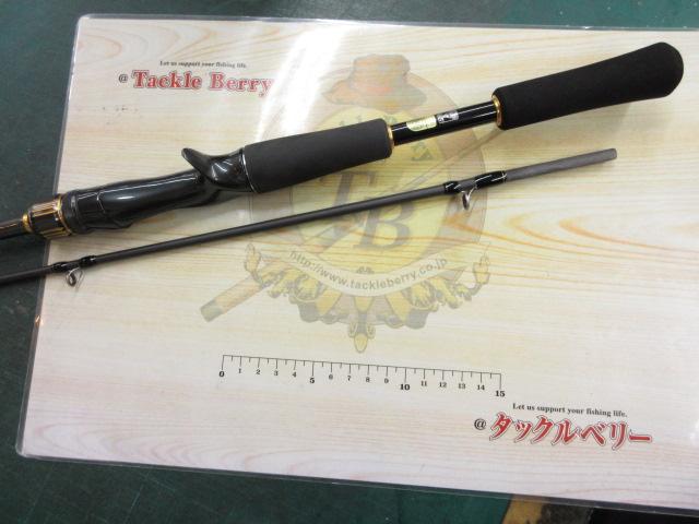 23バスワン XT+ 166ML-2