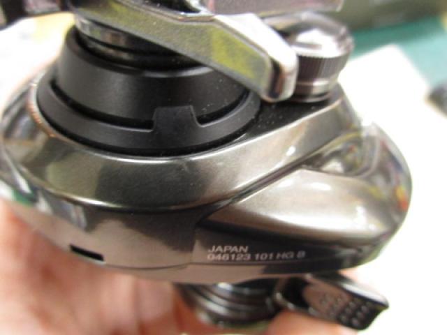 23メタニウム 101HG