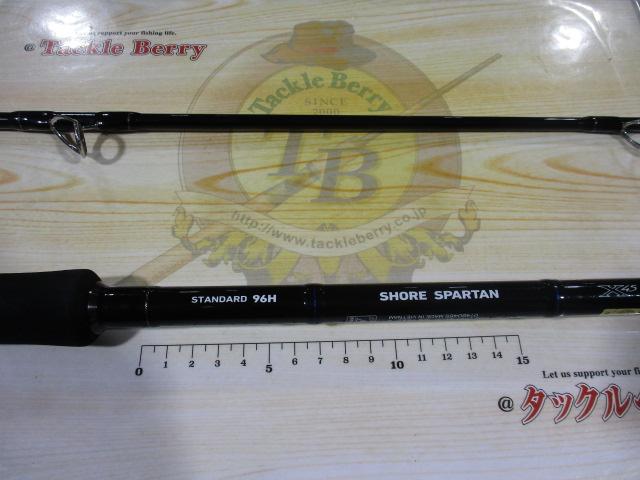 ショアスパルタン　スタンダード　96H ダイワ(Daiwa) ショアスパルタン スタンダード 96H 01480465