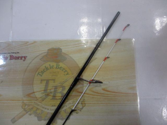 紅牙テンヤゲームMX H/MH-225・R