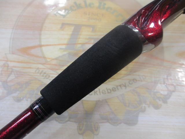 紅牙テンヤゲームMX H/MH-225・R