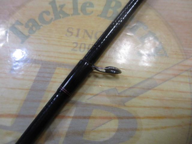 紅牙テンヤゲームMX H/MH-225・R