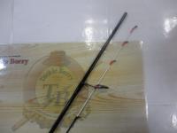 紅牙テンヤゲームMX H/MH-225・R