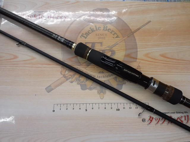 スカイロード SKR-862EH