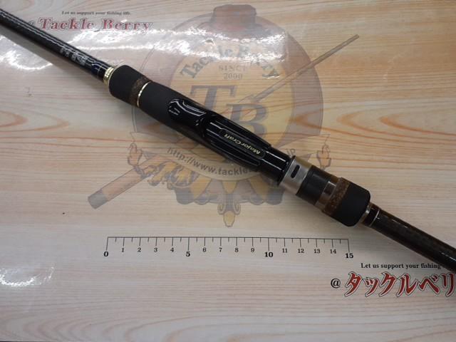 スカイロード SKR-862EH