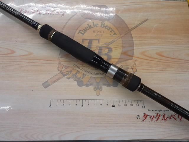 スカイロード SKR-862EH