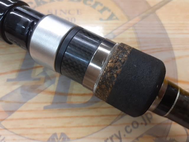 スカイロード SKR-862EH