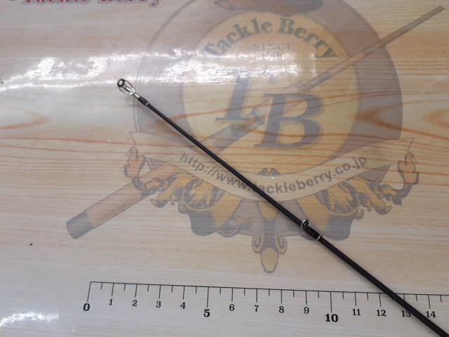 スカイロード SKR-862EH