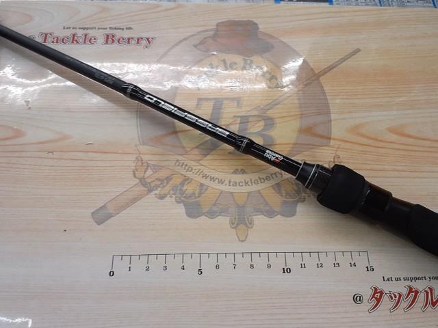 バスフィールド BSFS-672L