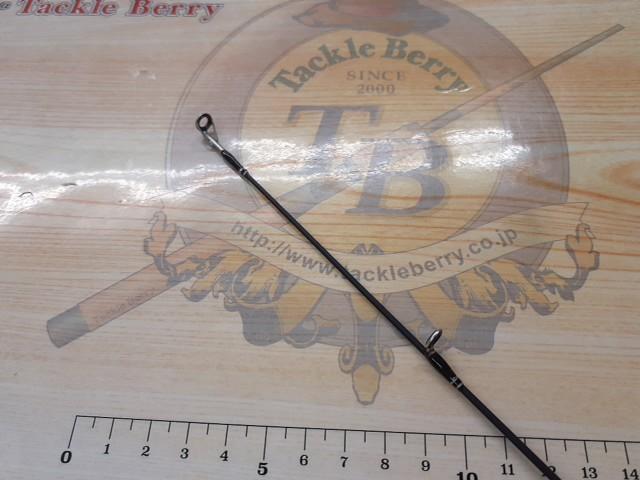 バスフィールド BSFS-672L