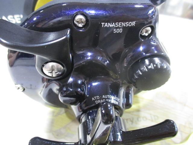 17タナセンサー 500