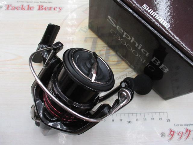 22セフィアBB C3000SHG