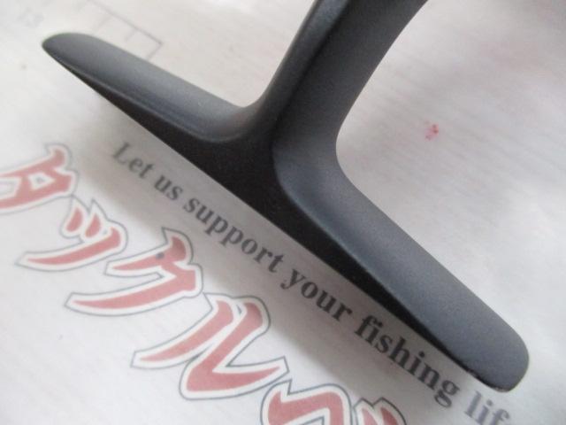 14アンダースピン 80